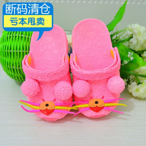 Pantoufles enfants pour Toute saison - semelle plastique Ref 1025229