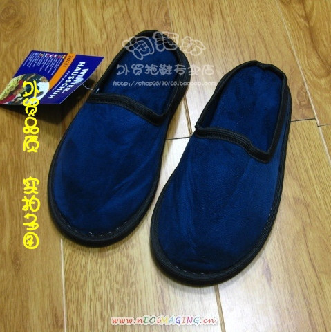 Pantoufles enfants pour printemps - Ref 1025249