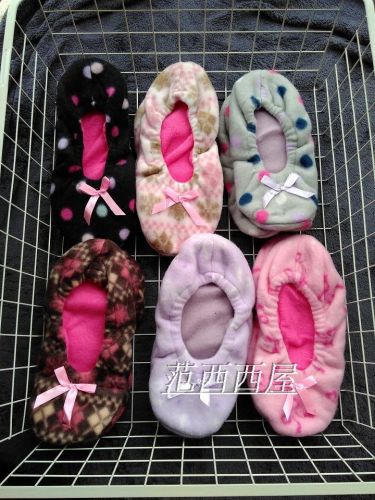 Pantoufles enfants - Ref 1025300