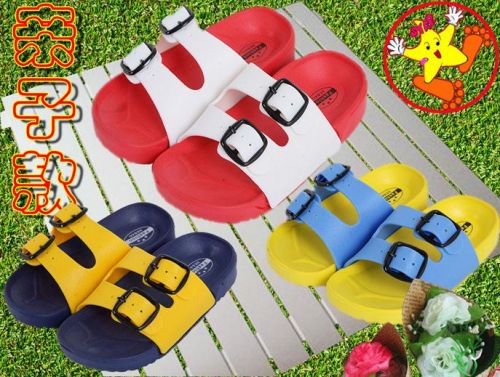 Pantoufles enfants en EVA pour été - semelle caoutchouc Ref 1025460