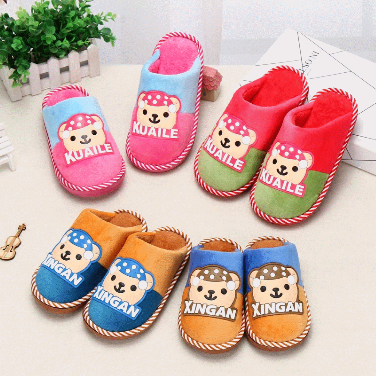 Pantoufles enfants en coton pour hiver - semelle caoutchouc Ref 1025466