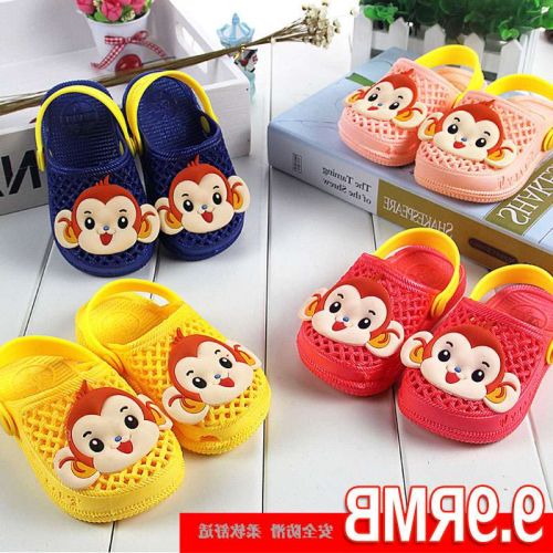 Pantoufles enfants en EVA pour été - semelle Ref 1025546