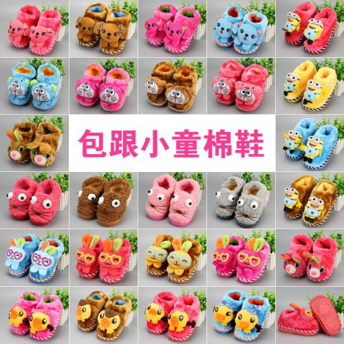 Pantoufles enfants en pour hiver - semelle caoutchouc antidérapant Ref 1025591