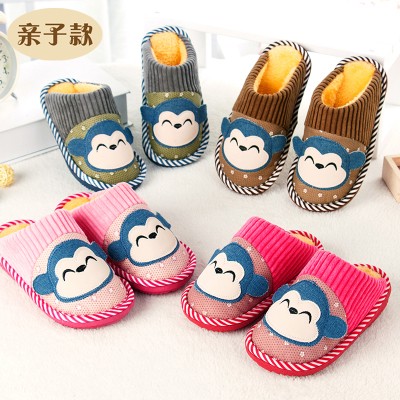 Pantoufles enfants en pour hiver - Ref 1025599