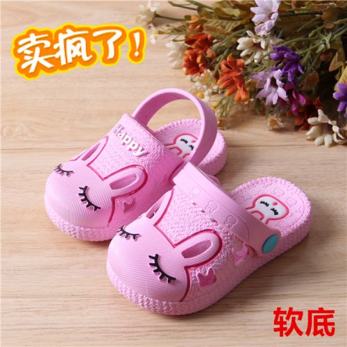 Pantoufles enfants pour été - semelle caoutchouc Ref 1025611