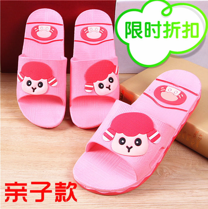 Pantoufles enfants en EVA pour Toute saison - semelle Ref 1025618