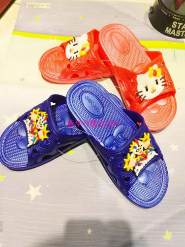 Pantoufles enfants pour Toute saison - semelle caoutchouc Wear Ref 1025877