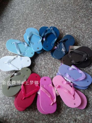 Pantoufles enfants pour Toute saison - Ref 1025883