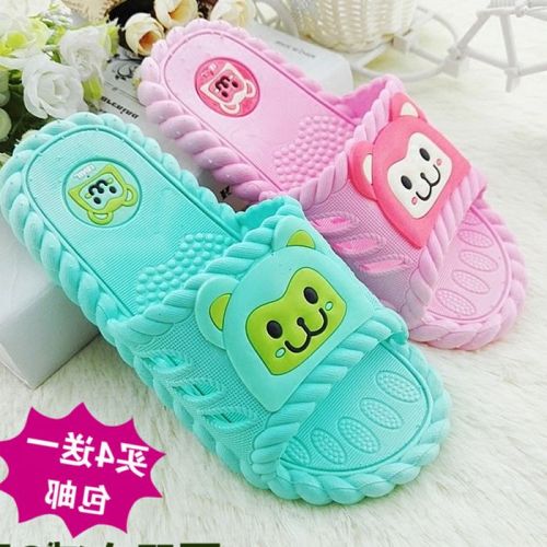 Pantoufles enfants pour été - semelle caoutchouc Ref 1025990