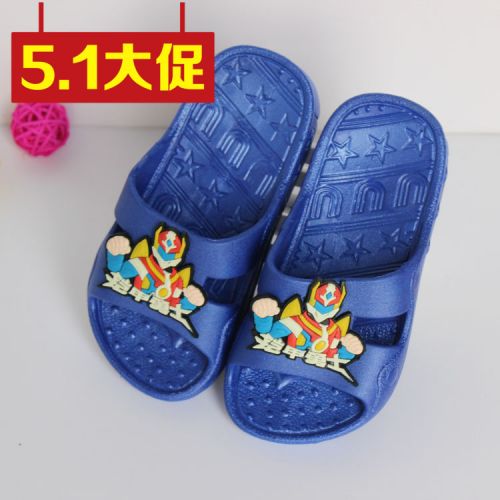 Pantoufles enfants pour été - semelle plastique Ref 1026036