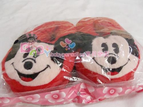 Pantoufles enfants en pour hiver - Ref 1026187