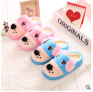 Pantoufles enfants en pour hiver - semelle caoutchouc Wear Ref 1026198