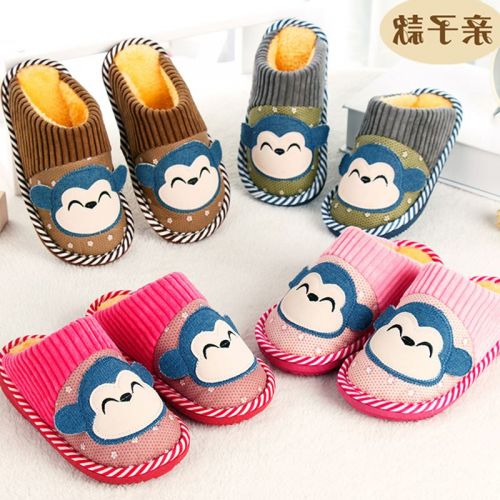 Pantoufles enfants en pour hiver - Ref 1026296