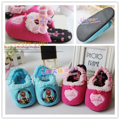 Pantoufles enfants en coton - Ref 1026440