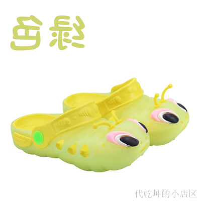 Pantoufles enfants pour été - semelle plastique Ref 1026499