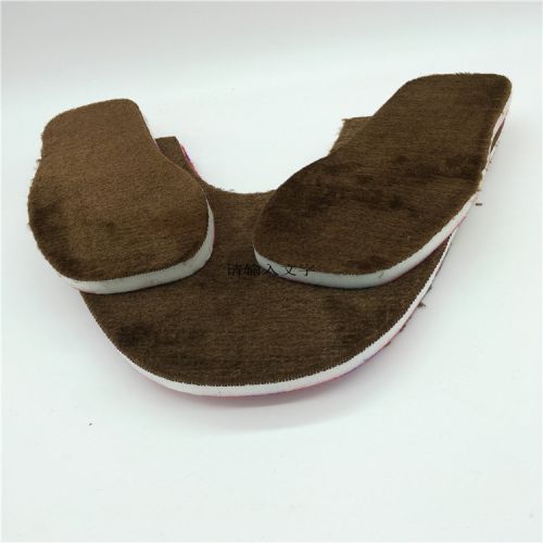 Pantoufles enfants en coton - Ref 1026683