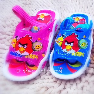 Pantoufles enfants en similicuir pour Toute saison - semelle plastique Ref 1026703