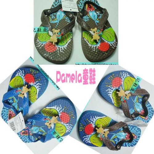 Pantoufles enfants pour été - Ref 1026722