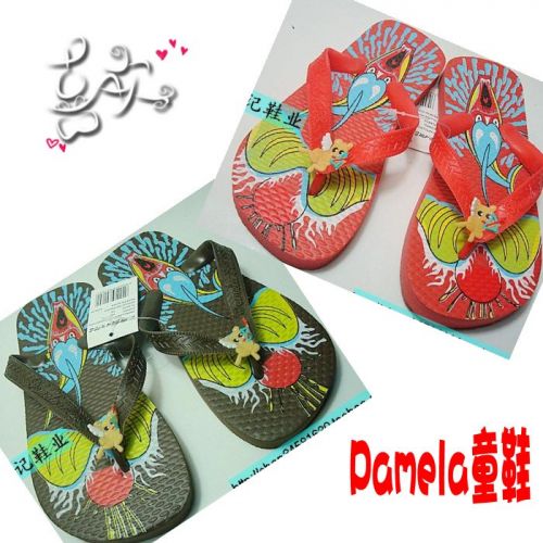 Pantoufles enfants pour été - Ref 1026735