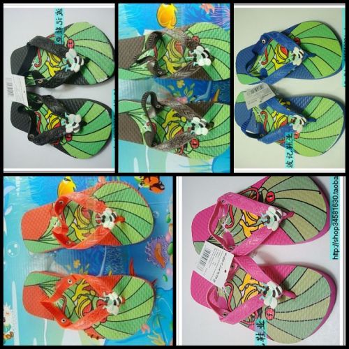 Pantoufles enfants en EVA PAMELA KIDS pour été - Ref 1026750