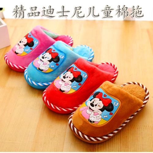 Pantoufles enfants en pour printemps - semelle caoutchouc naturel Ref 1026812