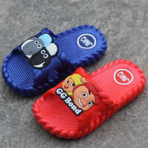 Pantoufles enfants en Cuir spatial pour été - semelle plastique Ref 1026920