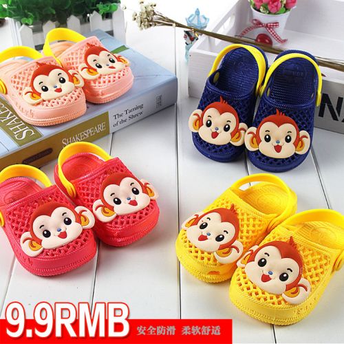 Pantoufles enfants en EVA pour été - semelle Ref 1026967