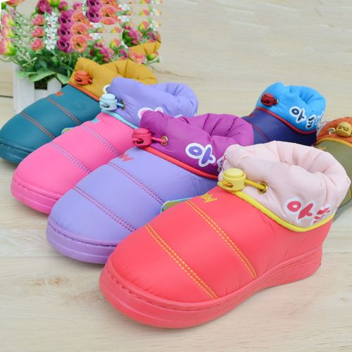 Pantoufles enfants pour hiver - Ref 1027132