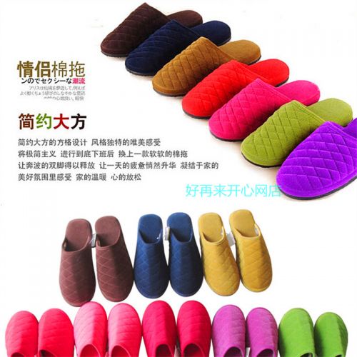 Pantoufles enfants en coton pour hiver - Ref 1027195