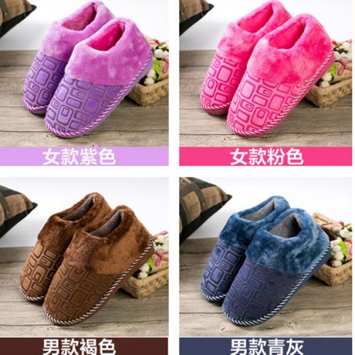 Pantoufles enfants - Ref 1027223
