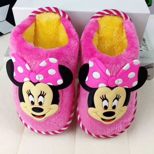 Pantoufles enfants en WISDOM YARD - Ref 1027248