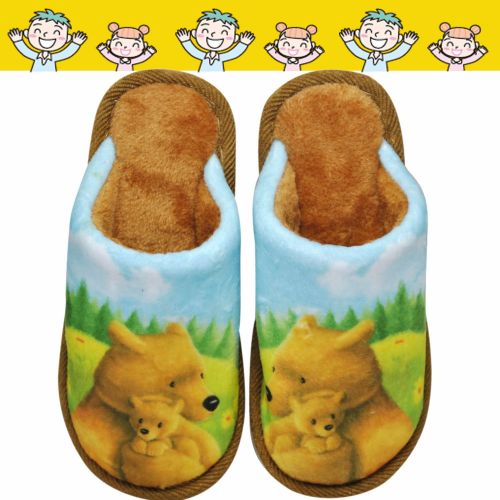 Pantoufles enfants en pour hiver - semelle caoutchouc Ref 1027388