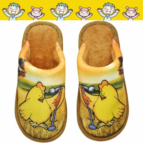 Pantoufles enfants en pour hiver - semelle caoutchouc Ref 1027433