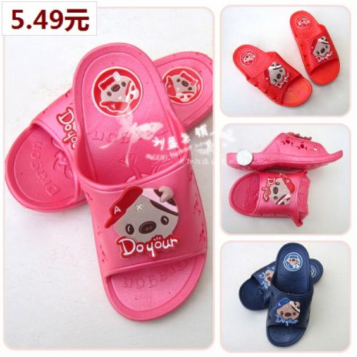 Pantoufles enfants pour été - Ref 1027556