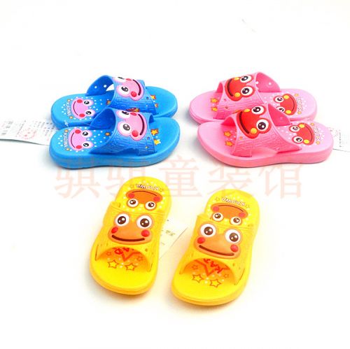 Pantoufles enfants en Cuir spatial pour été - semelle plastique Ref 1027662