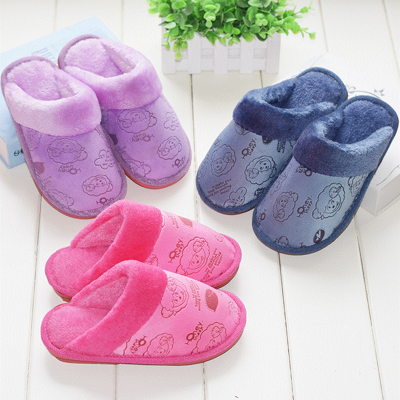 Pantoufles enfants en pour hiver - semelle plastique Ref 1027690