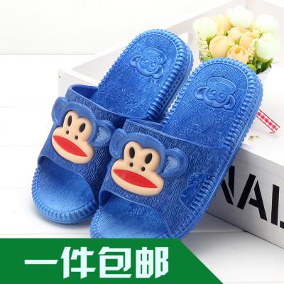 Pantoufles enfants pour été - semelle caoutchouc Ref 1027869