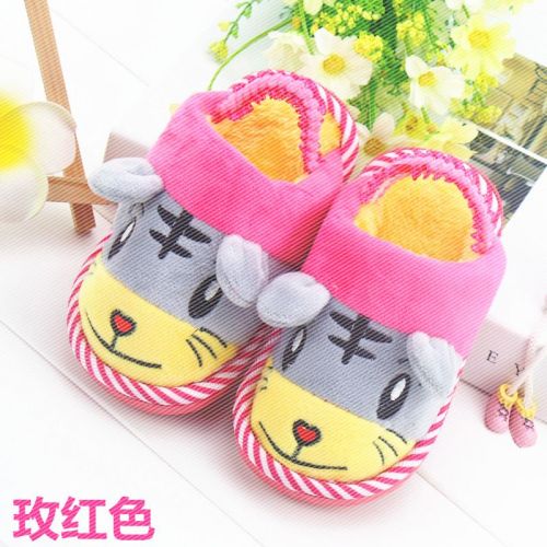 Pantoufles enfants en pour hiver - Ref 1028143