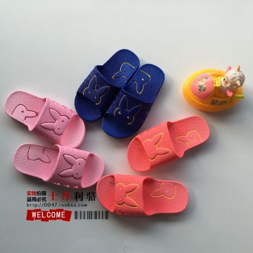 Pantoufles enfants - Ref 1028194