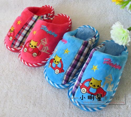 Pantoufles enfants en pour hiver - semelle caoutchouc Ref 1028212