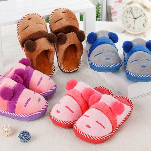 Pantoufles enfants en pour hiver - Ref 1028349