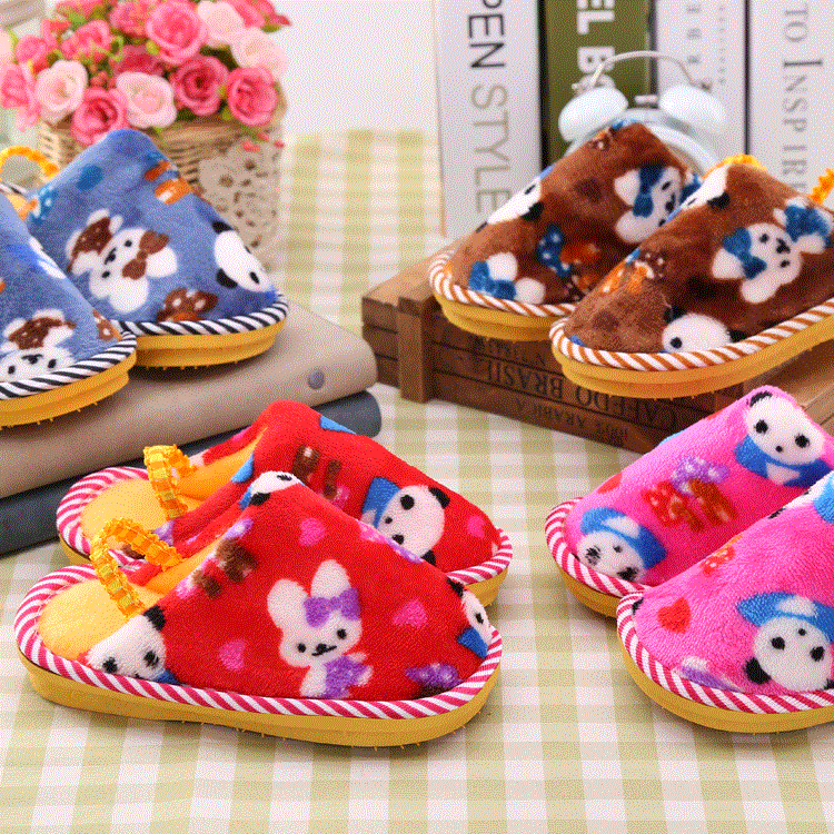 Pantoufles enfants en coton pour hiver - semelle caoutchouc Ref 1028710