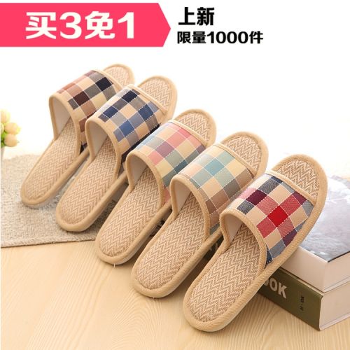 Pantoufles enfants pour printemps - Ref 1028776