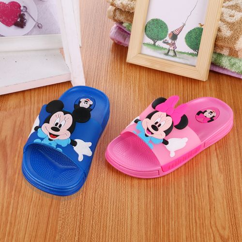 Pantoufles enfants en EVA pour printemps - Ref 1031201