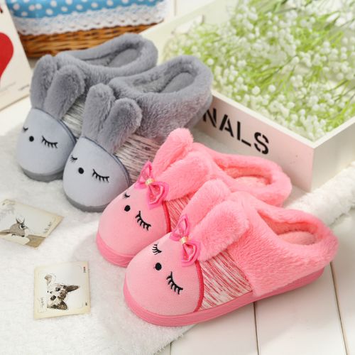 Pantoufles enfants en pour hiver - semelle fond composite Ref 1031205