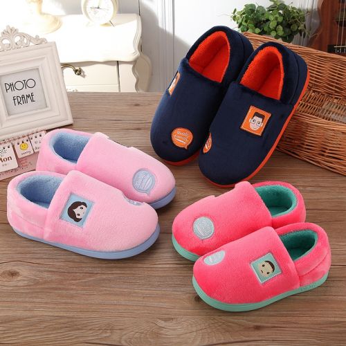Pantoufles enfants en pour hiver - semelle caoutchouc antidérapant Ref 1031241
