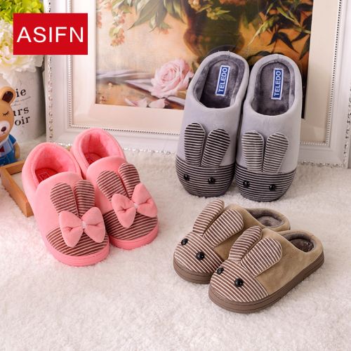 Pantoufles enfants en pour hiver - semelle PU Ref 1031269