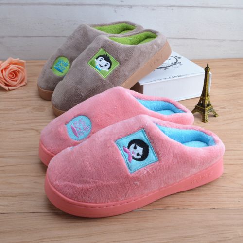 Pantoufles enfants en pour hiver - semelle caoutchouc antidérapant Ref 1031286
