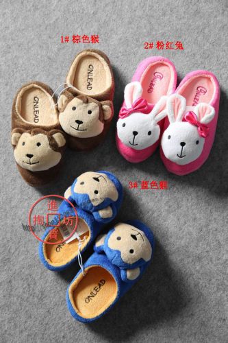 Pantoufles enfants en - Ref 1031291