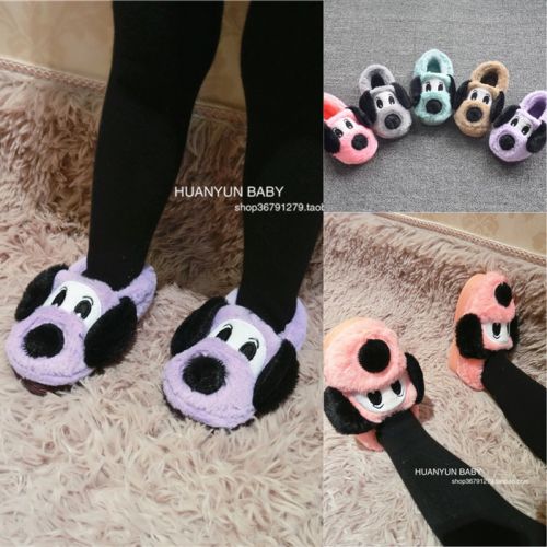 Pantoufles enfants HUANYUN - Ref 1031309